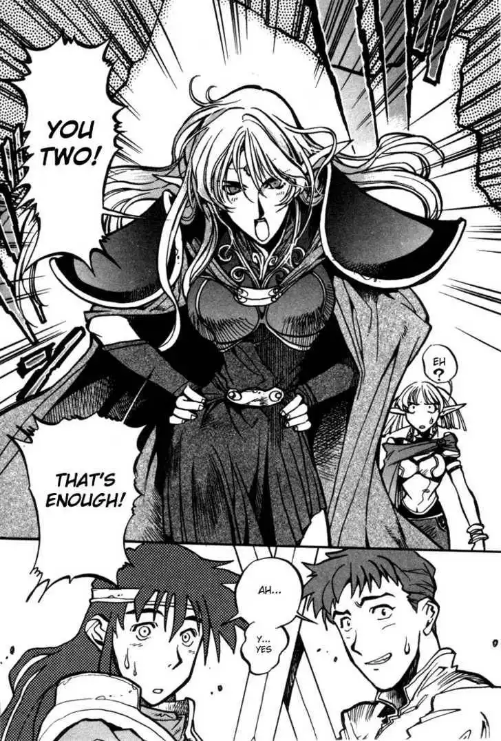 Lodoss Tousenki: Eiyuu Kishiden Chapter 27 30